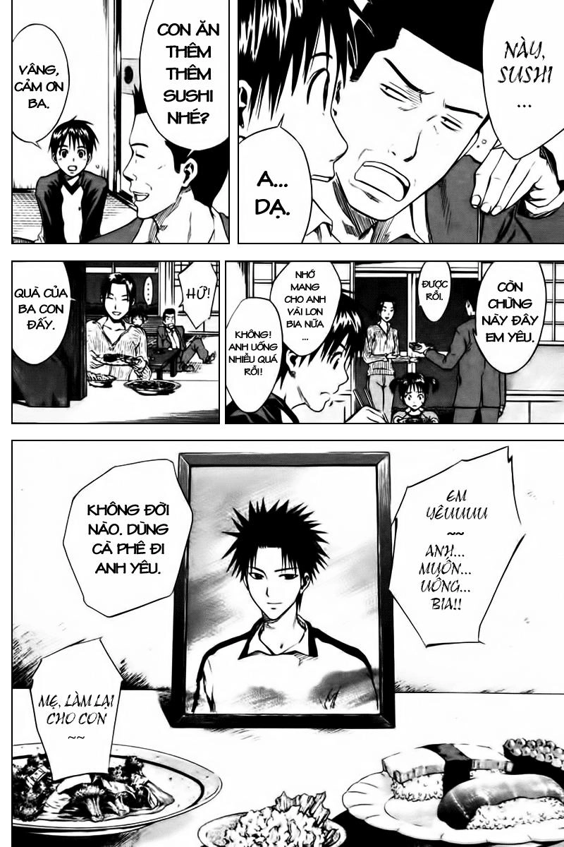 Area No Kishi Chapter 9 - 3