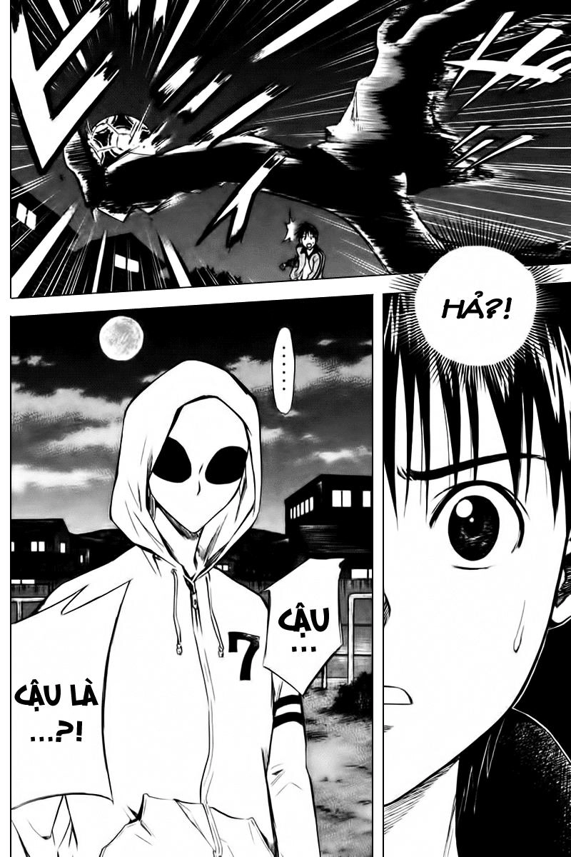 Area No Kishi Chapter 9 - 5