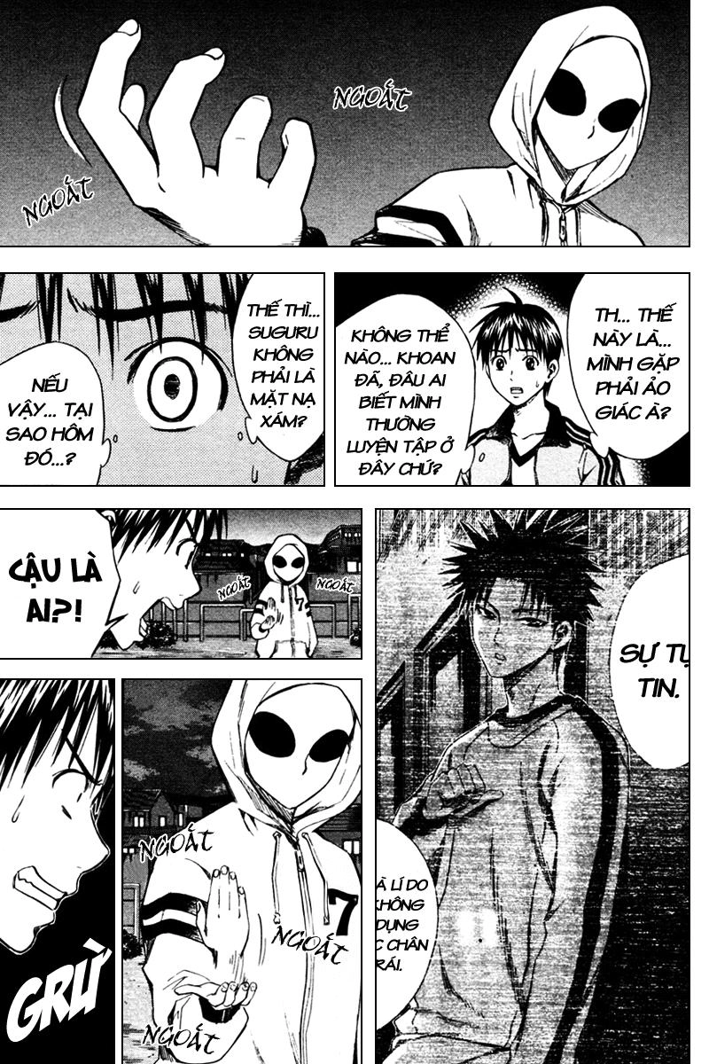 Area No Kishi Chapter 9 - 6