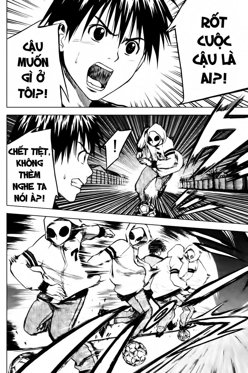 Area No Kishi Chapter 9 - 7