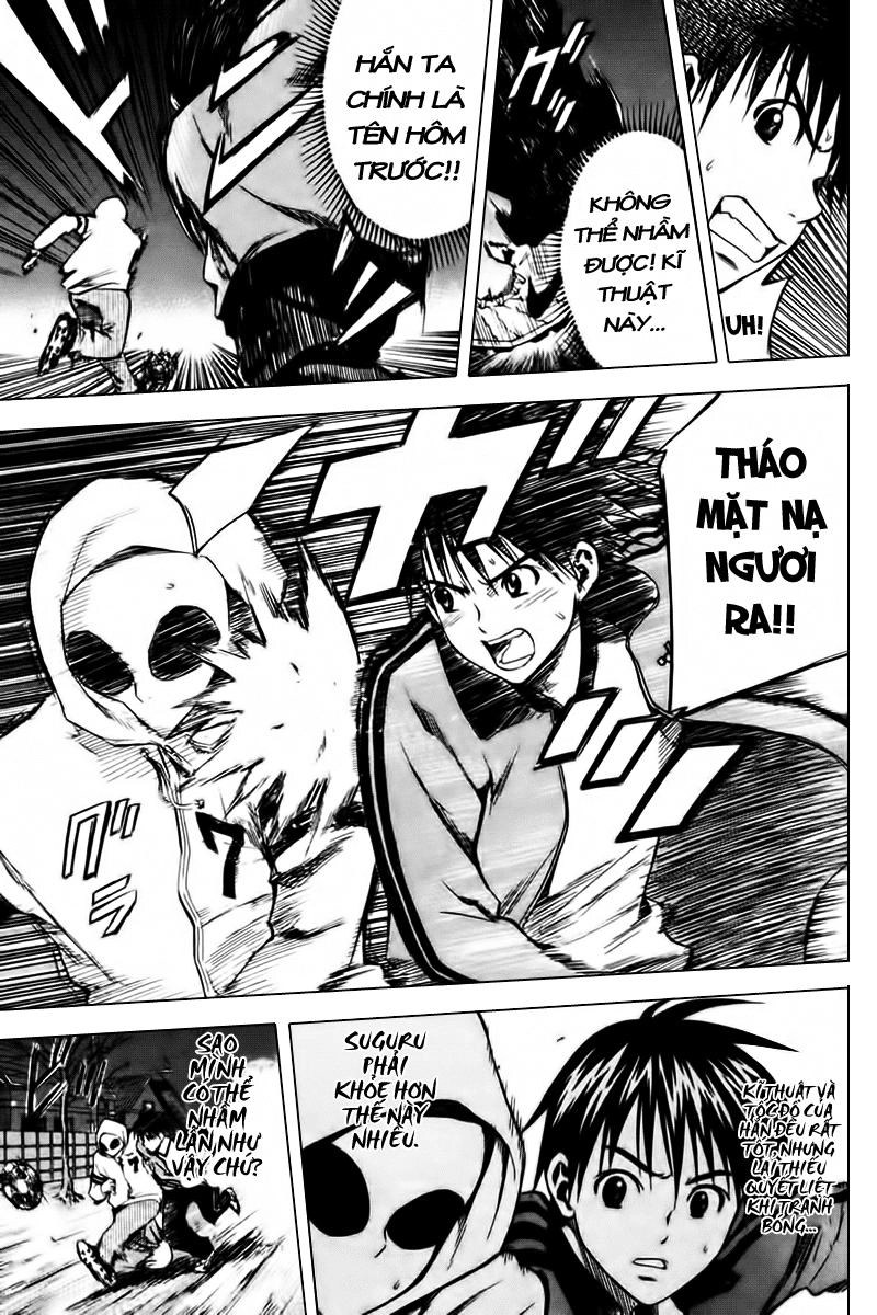 Area No Kishi Chapter 9 - 8