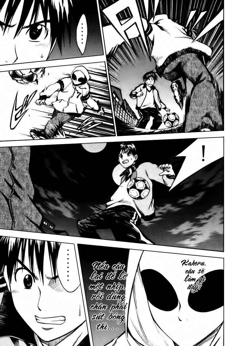 Area No Kishi Chapter 9 - 10