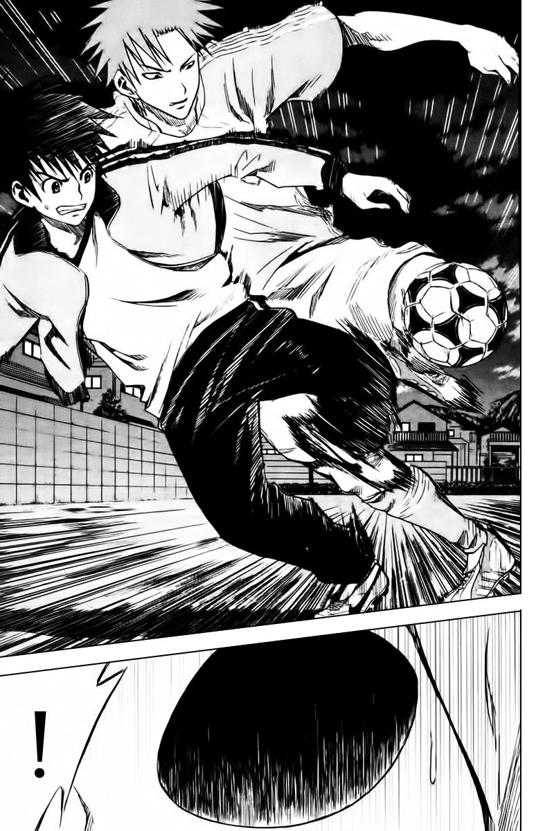 Area No Kishi Chapter 9 - 12