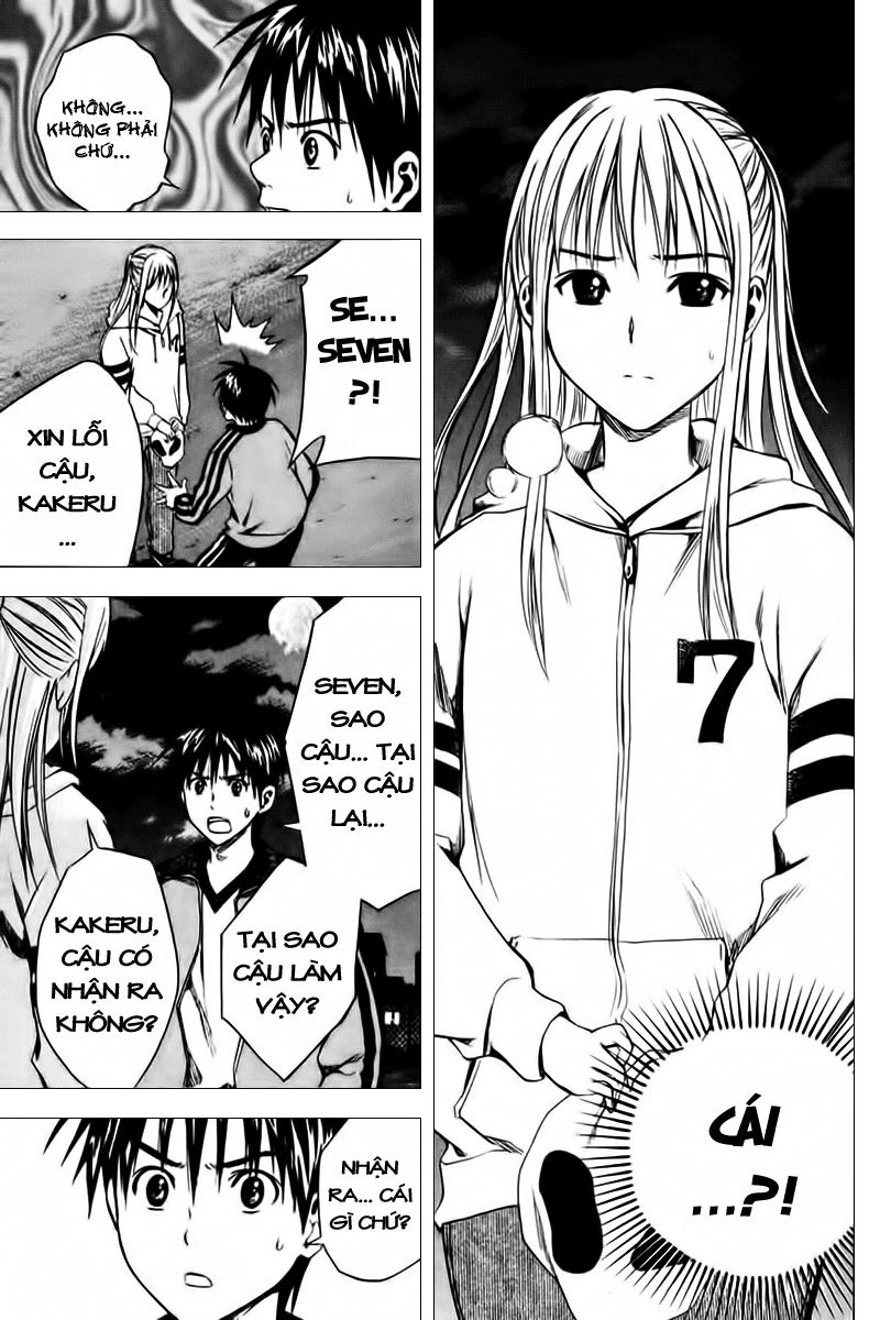 Area No Kishi Chapter 9 - 15