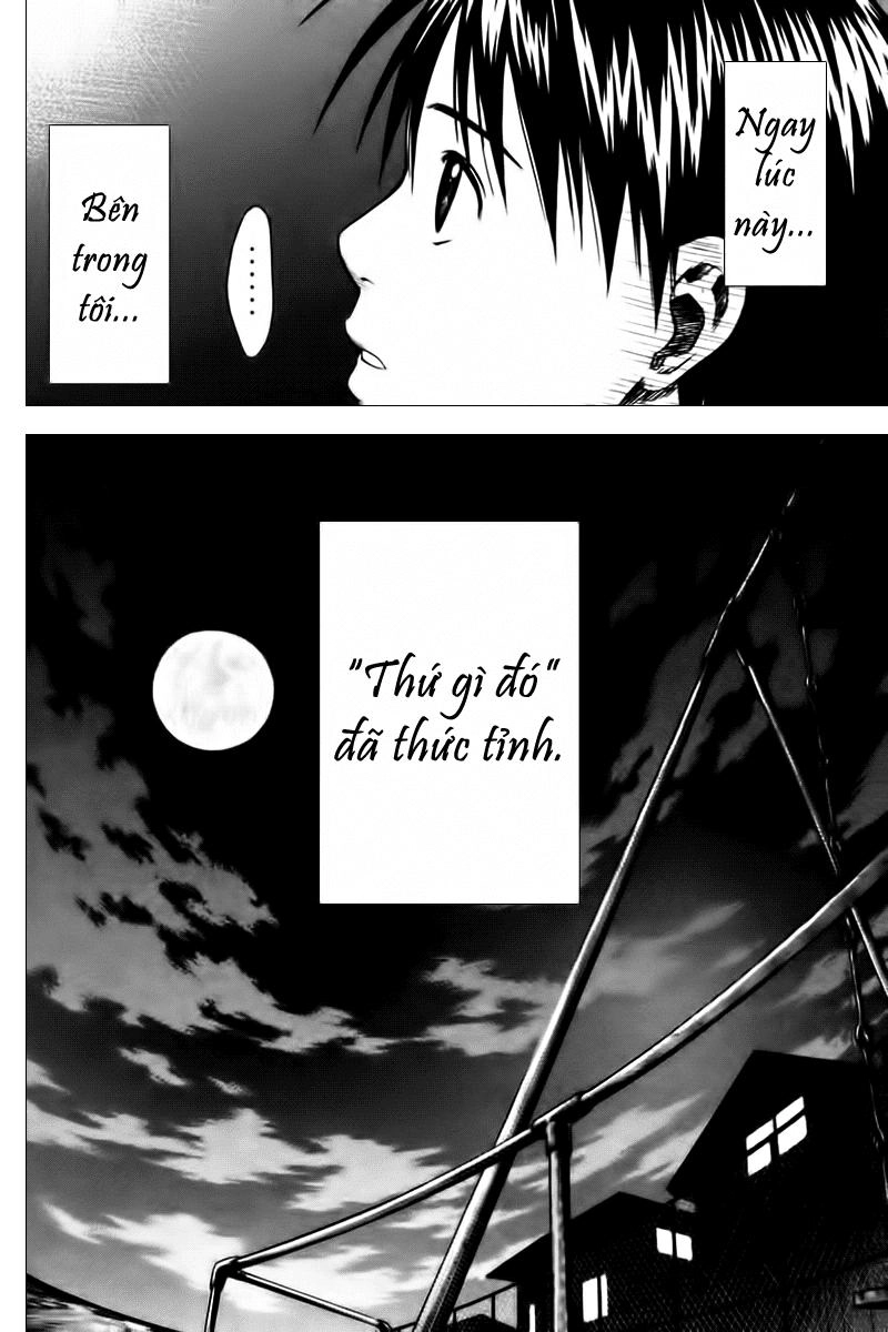 Area No Kishi Chapter 9 - 19