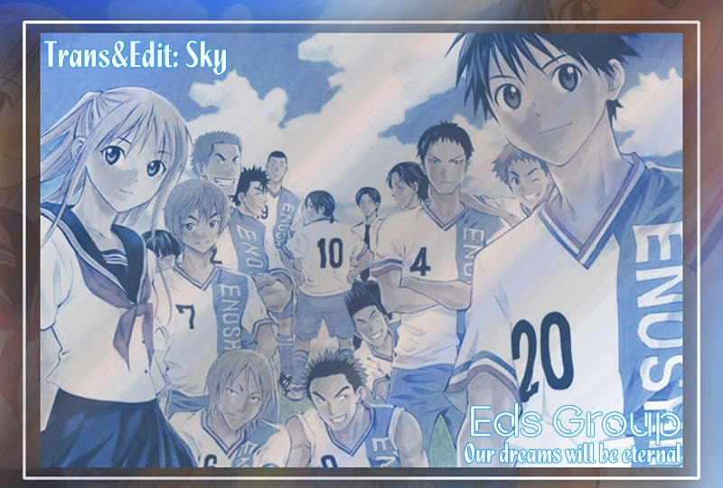 Area No Kishi Chapter 10 - 1