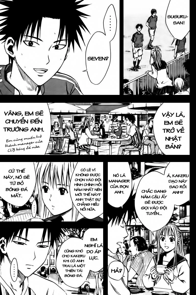 Area No Kishi Chapter 10 - 5