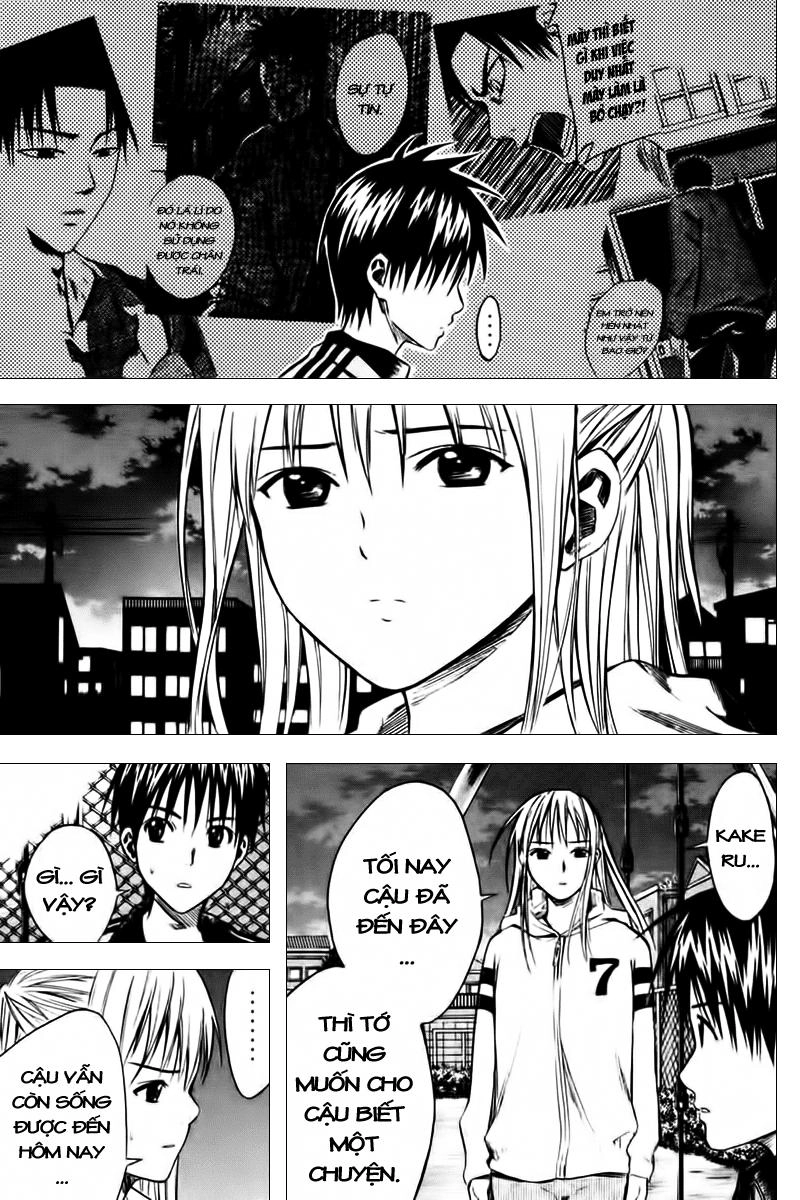 Area No Kishi Chapter 10 - 7