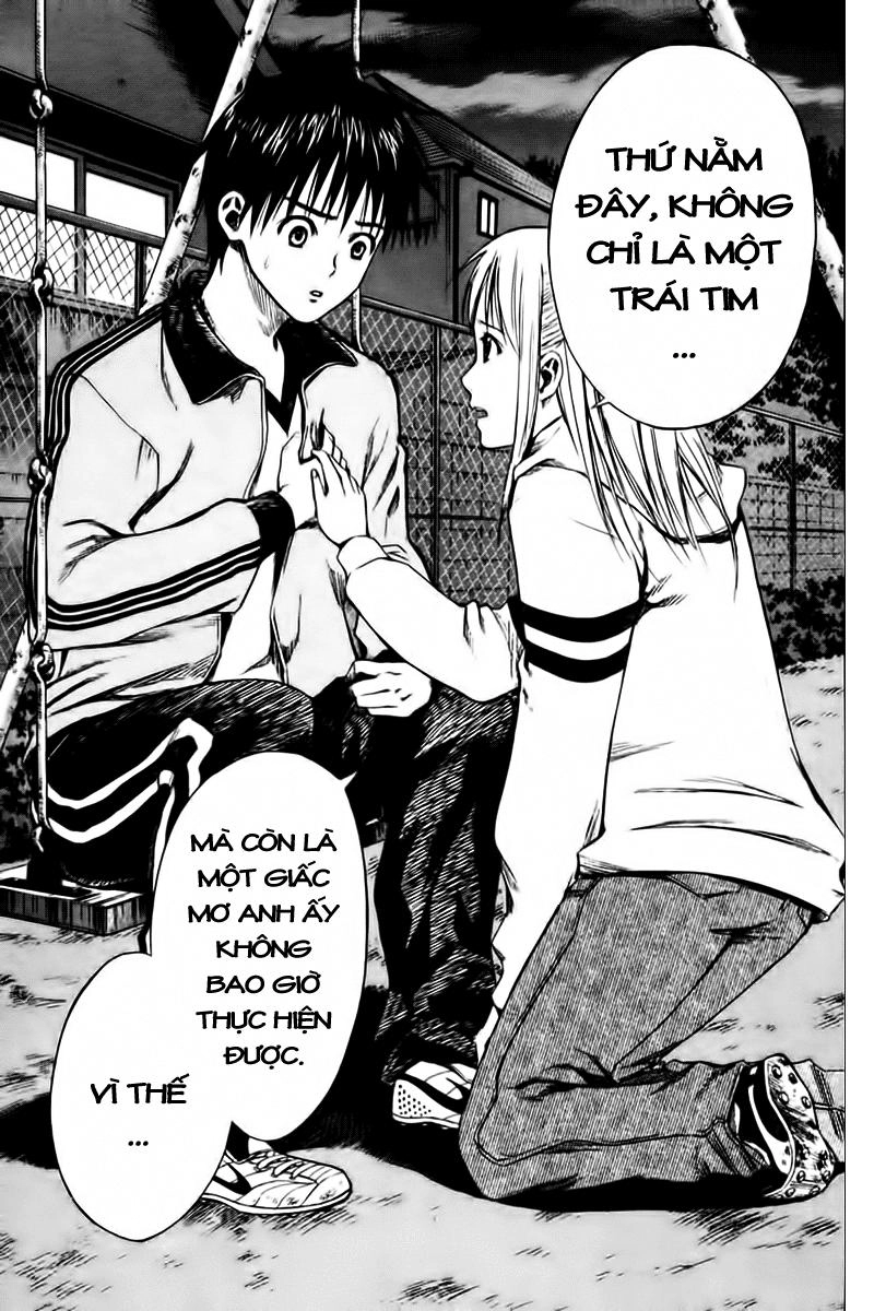 Area No Kishi Chapter 10 - 9