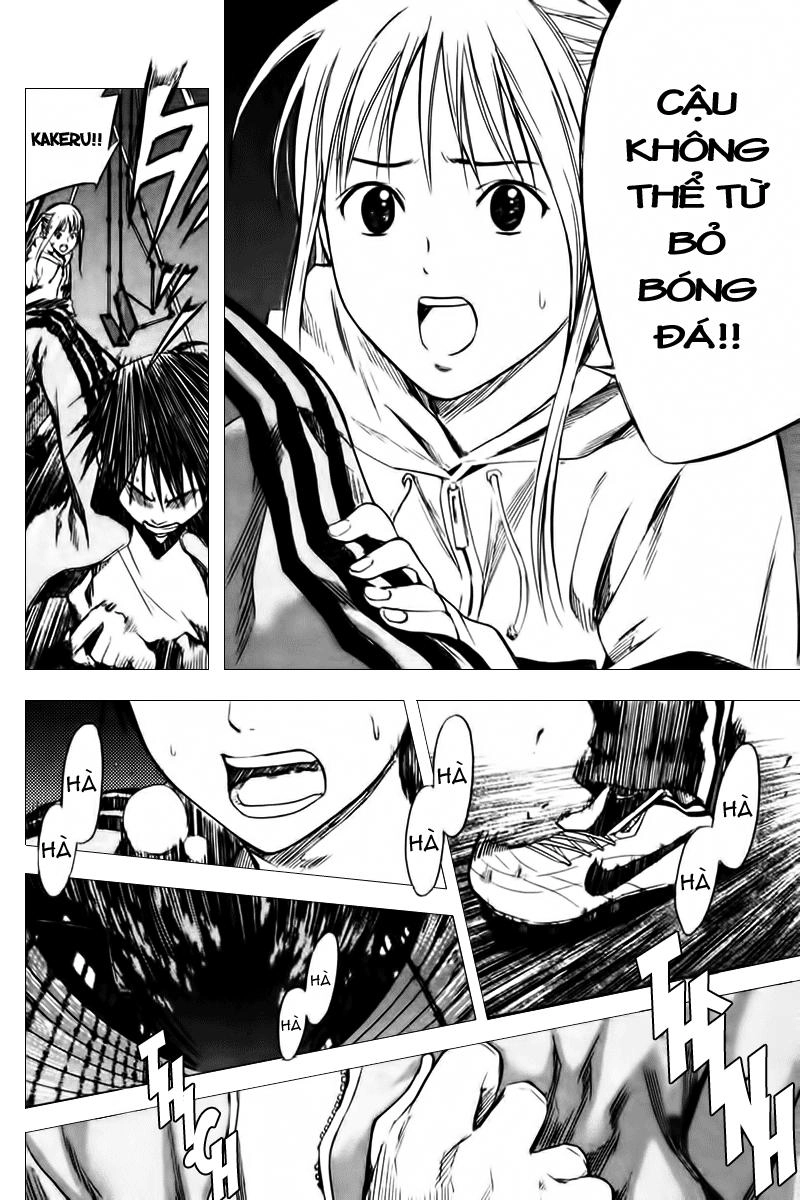 Area No Kishi Chapter 10 - 10