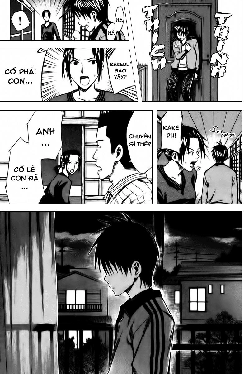 Area No Kishi Chapter 10 - 11