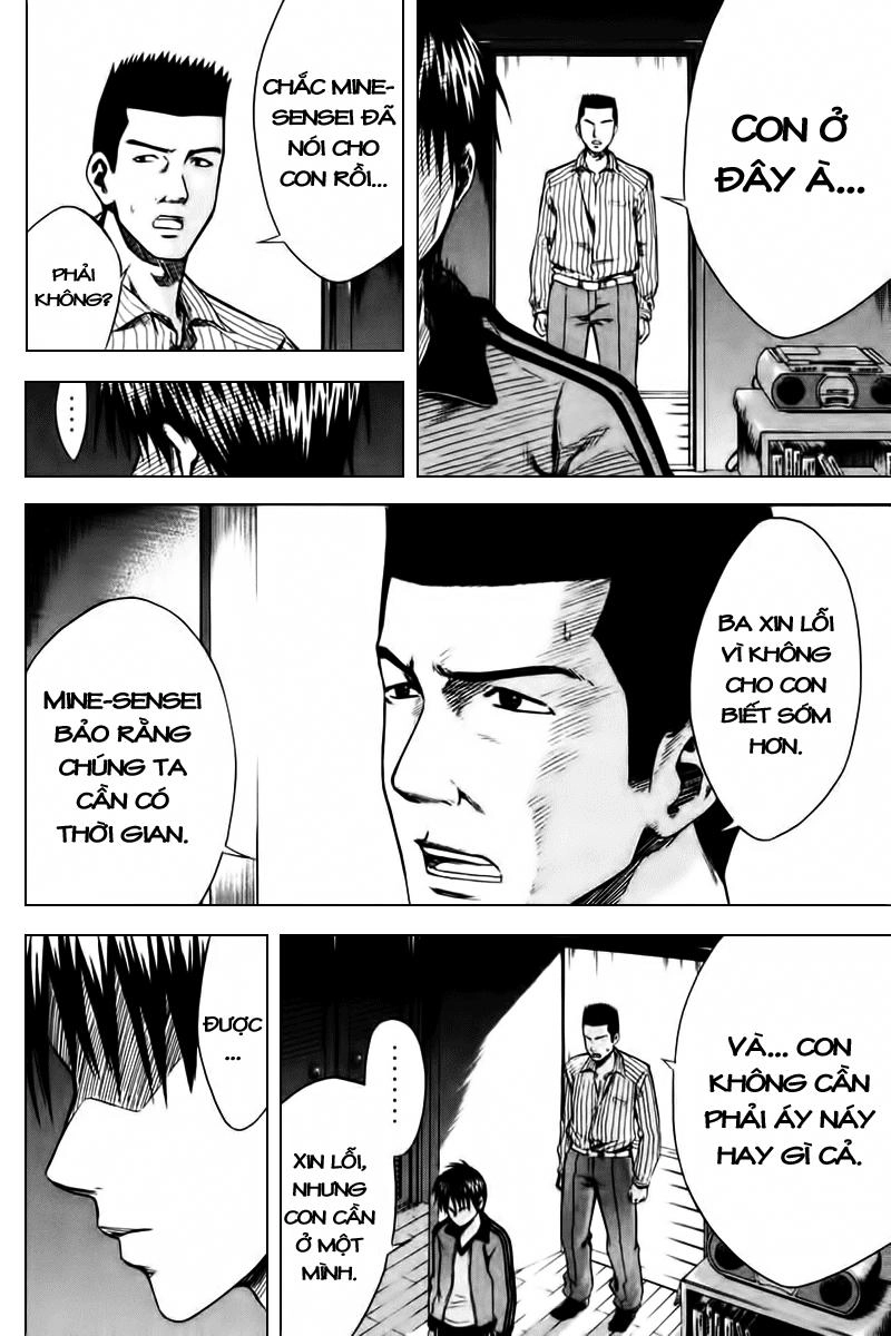 Area No Kishi Chapter 10 - 12