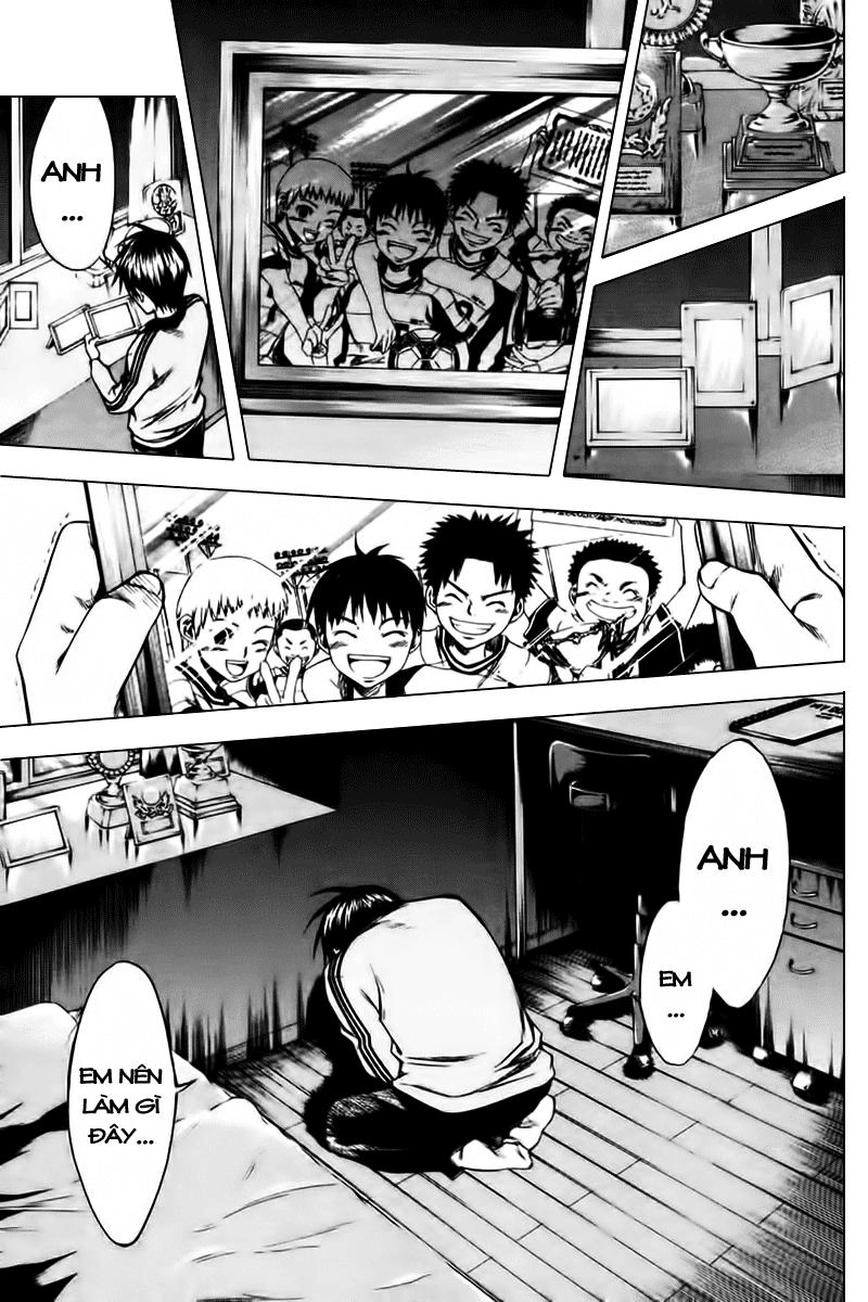 Area No Kishi Chapter 10 - 13