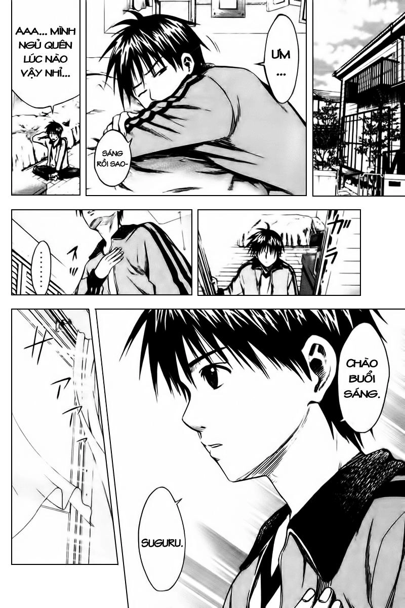 Area No Kishi Chapter 10 - 14