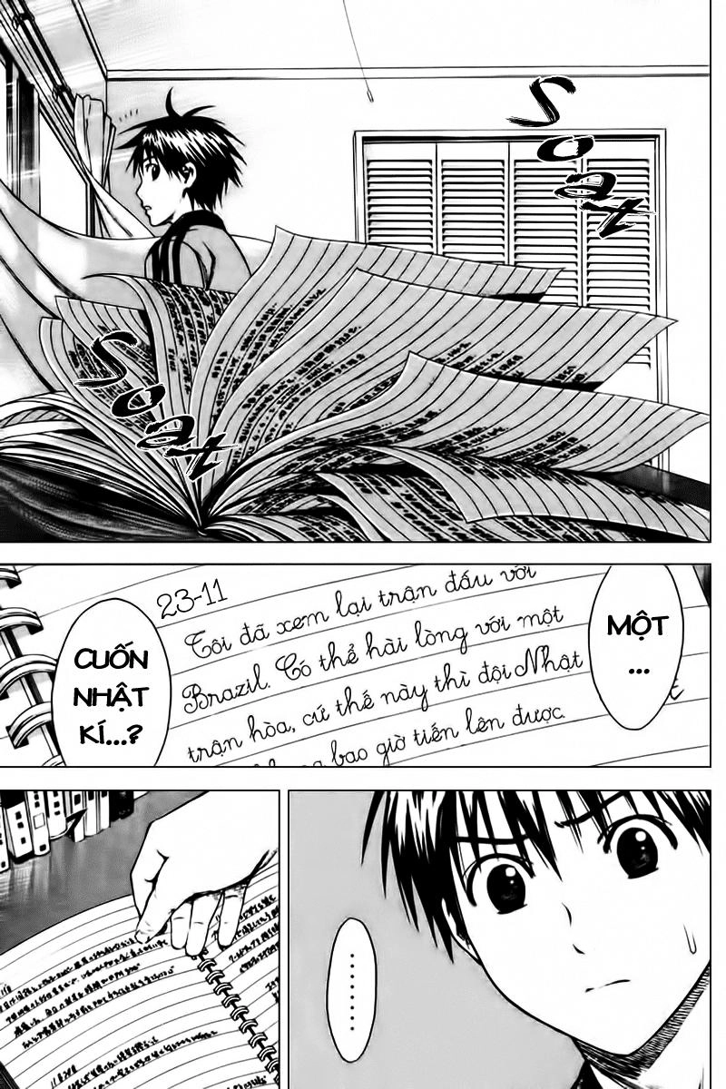 Area No Kishi Chapter 10 - 15