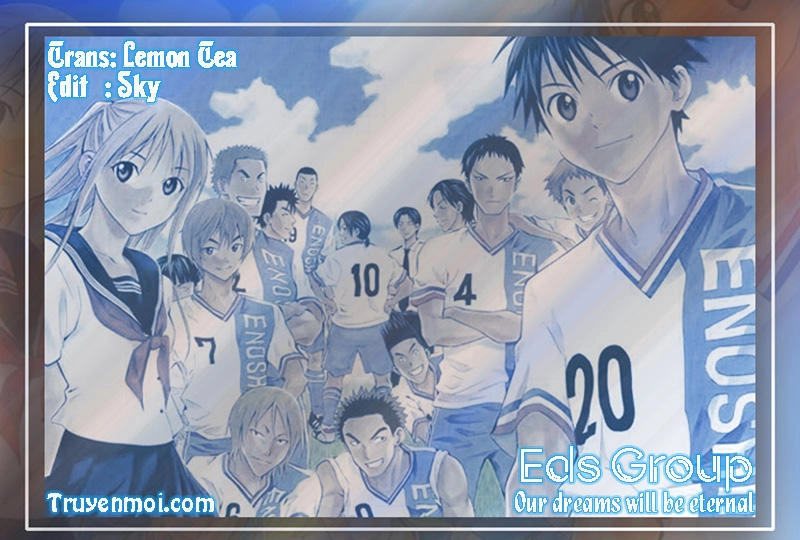 Area No Kishi Chapter 11 - 1