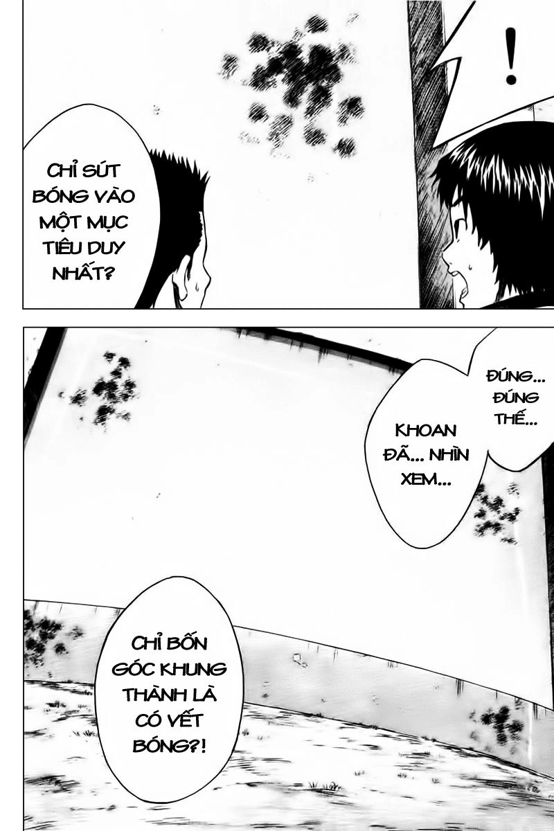 Area No Kishi Chapter 11 - 11