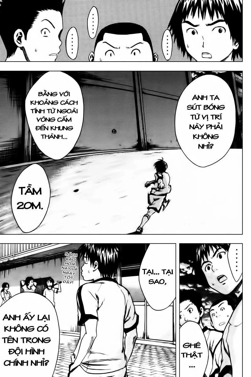 Area No Kishi Chapter 11 - 12