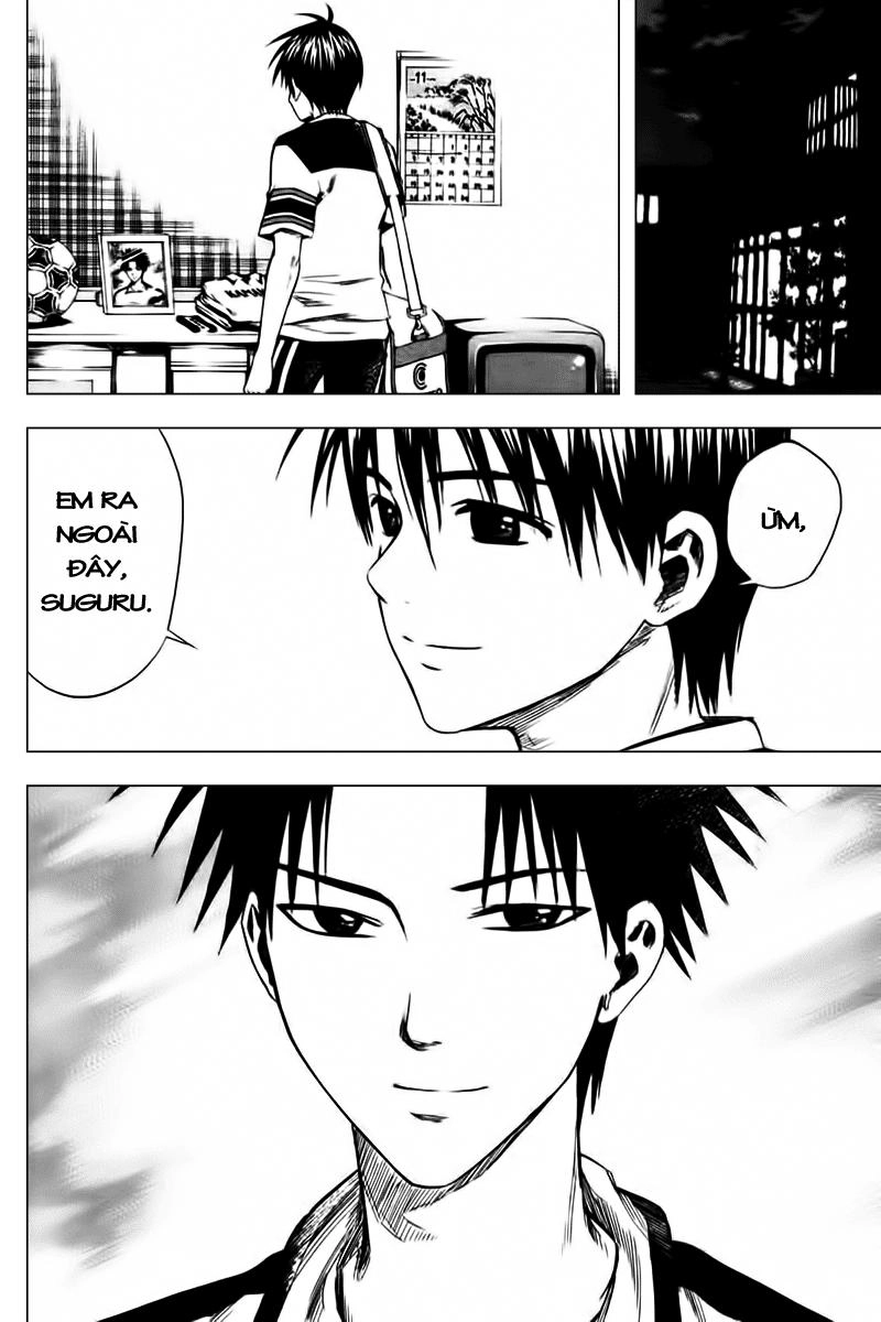 Area No Kishi Chapter 11 - 13