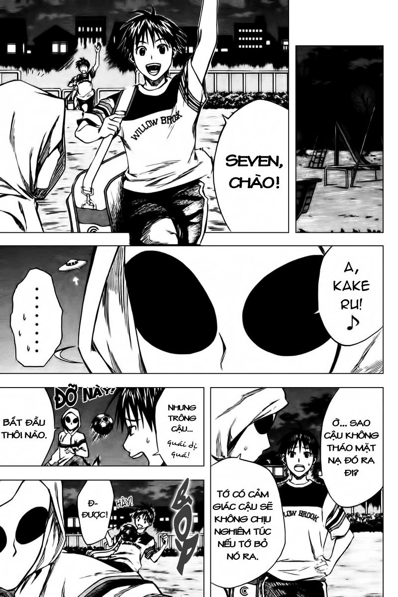 Area No Kishi Chapter 11 - 14