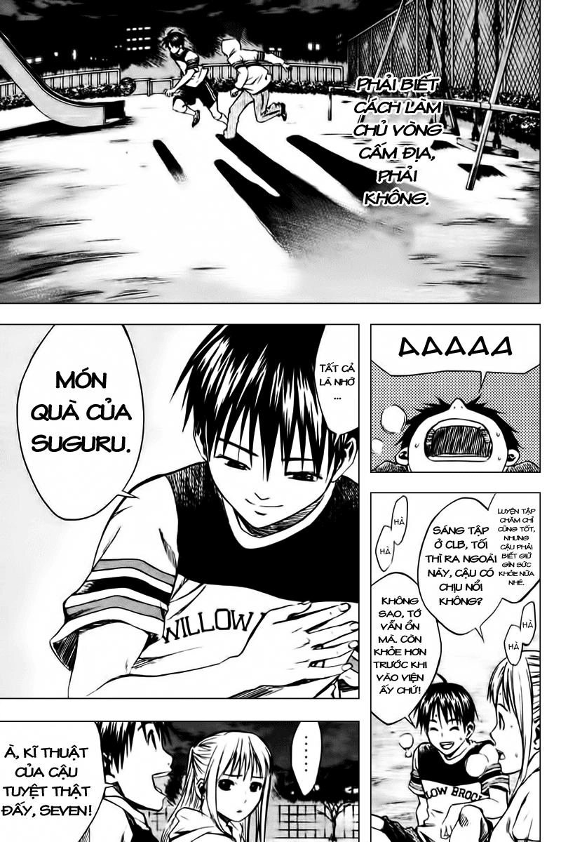 Area No Kishi Chapter 11 - 16