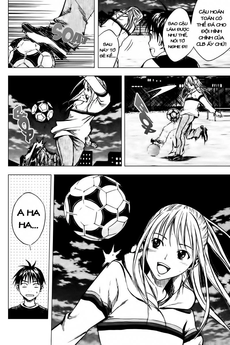 Area No Kishi Chapter 11 - 17