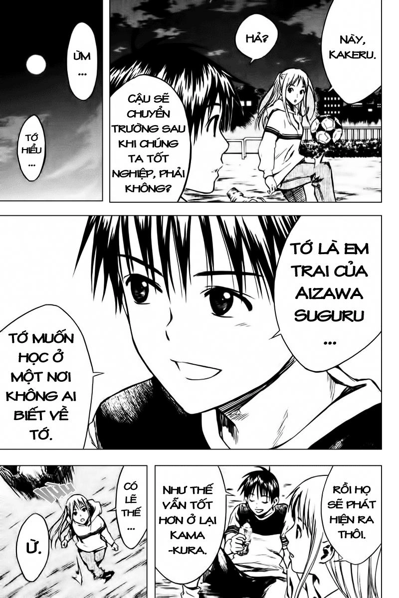 Area No Kishi Chapter 11 - 18