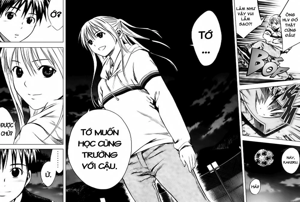 Area No Kishi Chapter 11 - 19