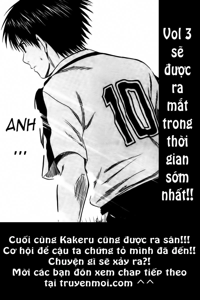 Area No Kishi Chapter 11 - 23