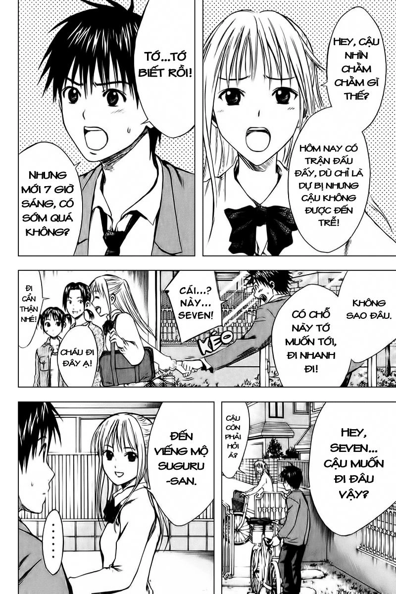 Area No Kishi Chapter 12 - 14