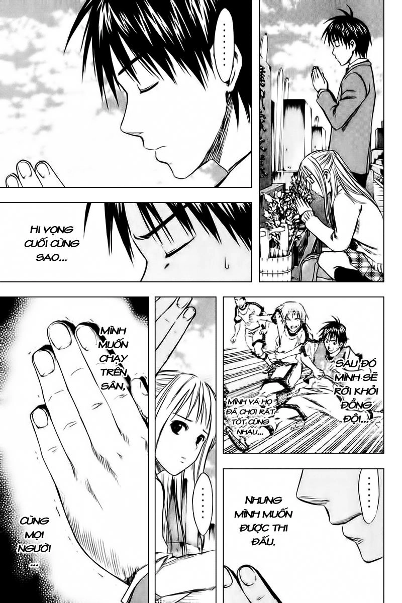 Area No Kishi Chapter 12 - 17