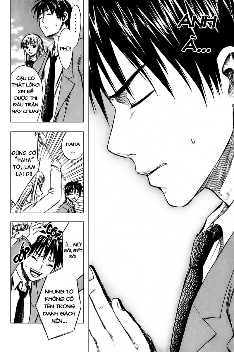 Area No Kishi Chapter 12 - 18