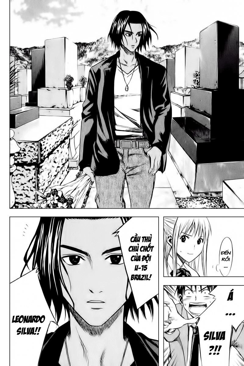 Area No Kishi Chapter 12 - 20