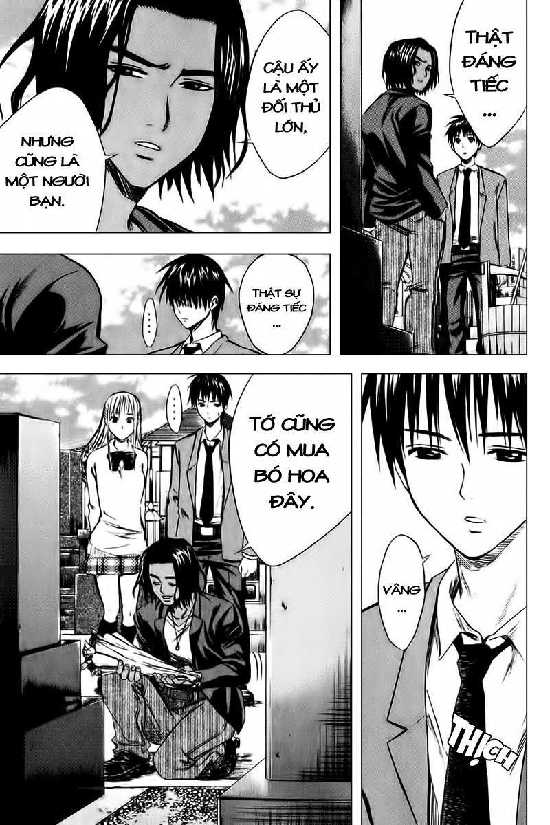 Area No Kishi Chapter 12 - 23