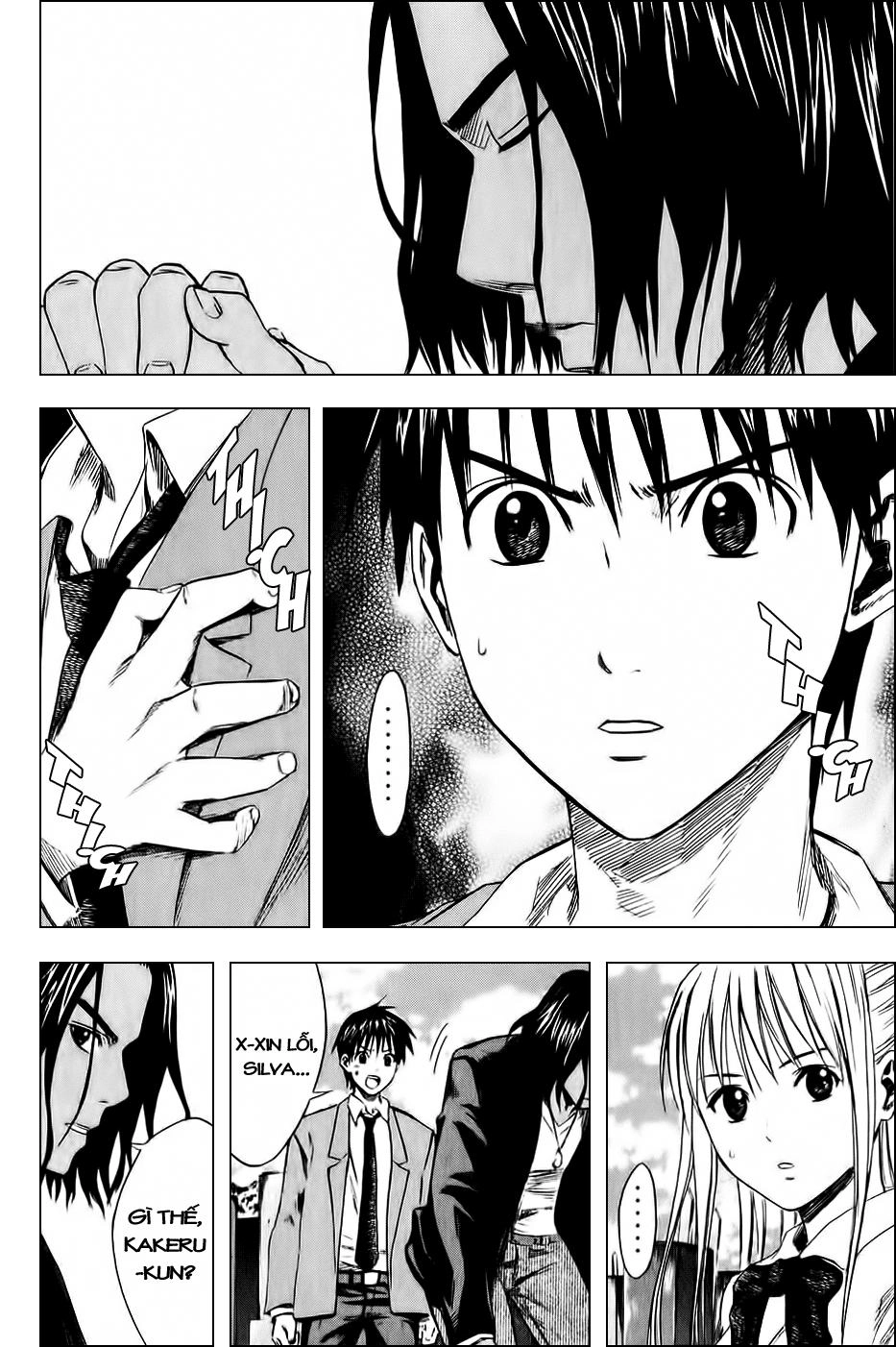 Area No Kishi Chapter 12 - 24