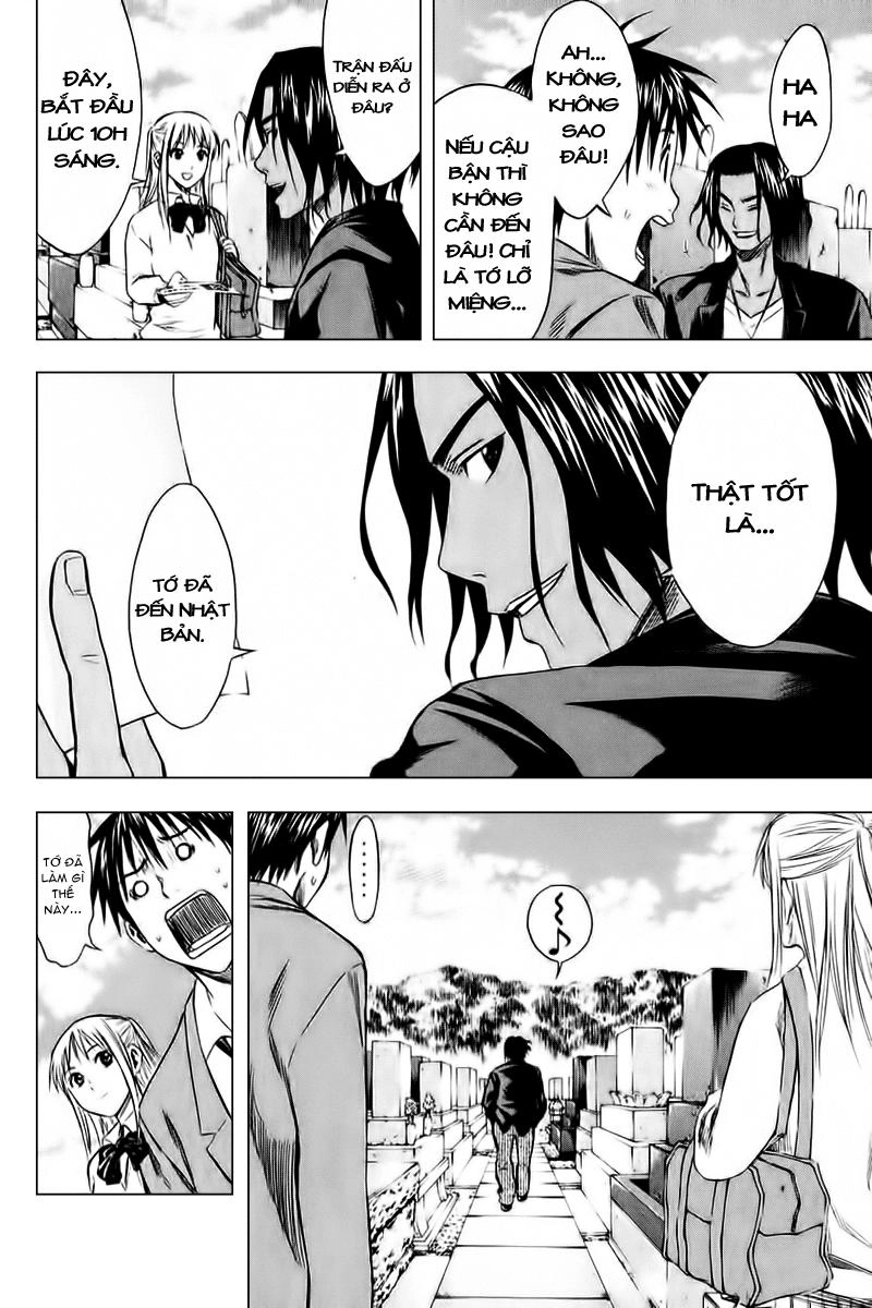 Area No Kishi Chapter 12 - 26