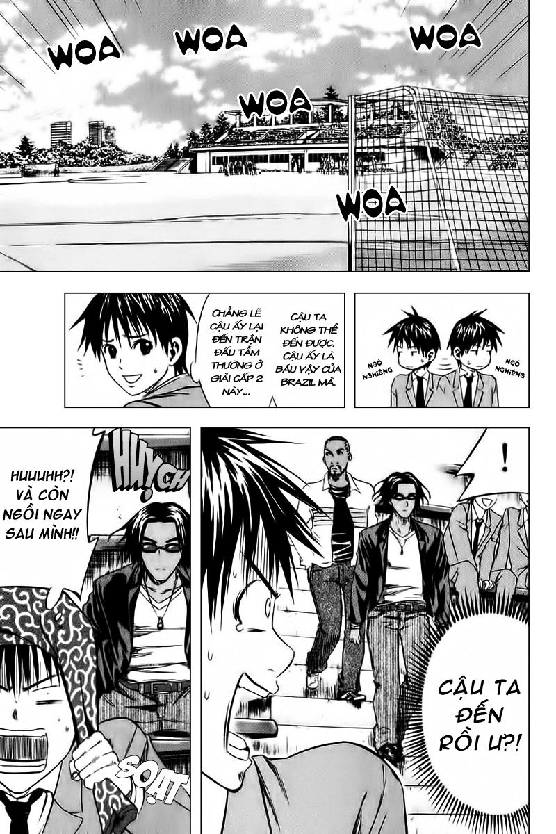 Area No Kishi Chapter 12 - 29