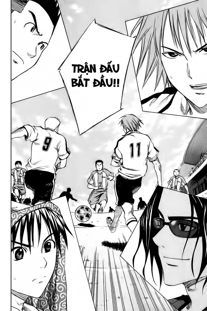 Area No Kishi Chapter 12 - 32