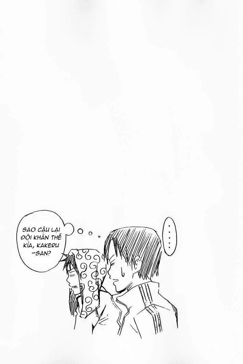 Area No Kishi Chapter 12 - 33