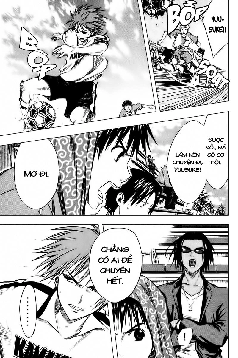 Area No Kishi Chapter 13 - 4