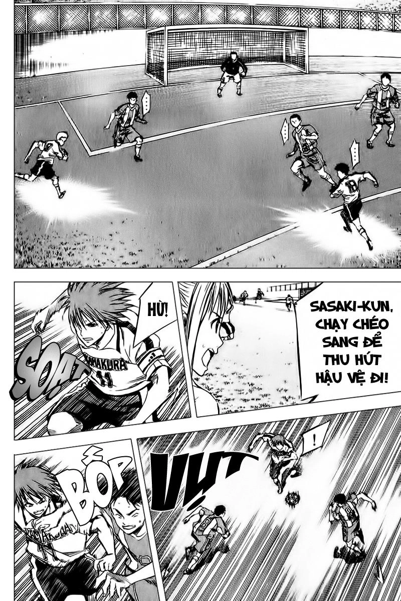 Area No Kishi Chapter 13 - 5