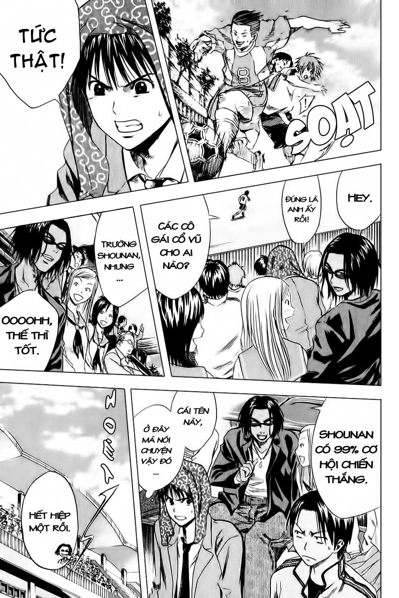 Area No Kishi Chapter 13 - 6