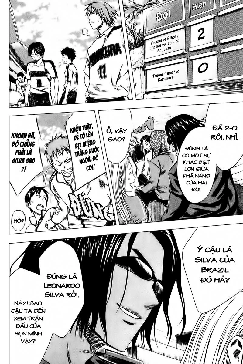 Area No Kishi Chapter 13 - 7