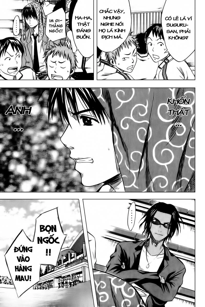 Area No Kishi Chapter 13 - 8