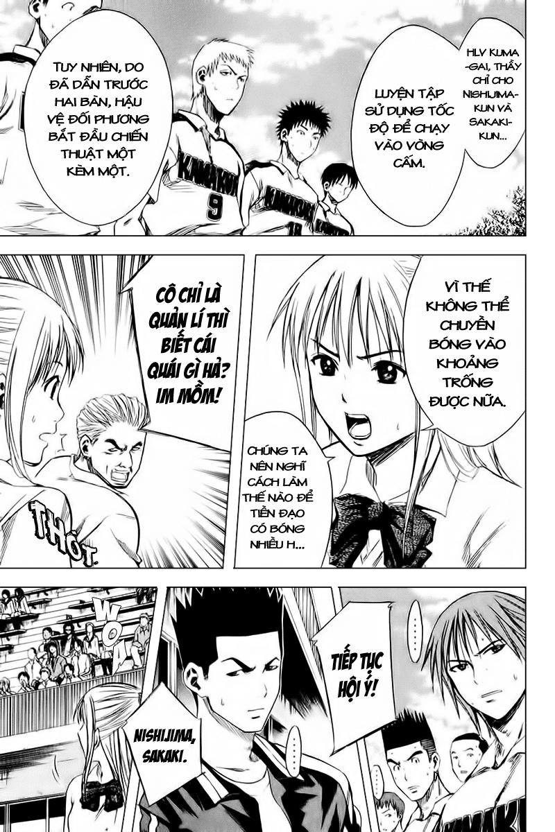 Area No Kishi Chapter 13 - 10