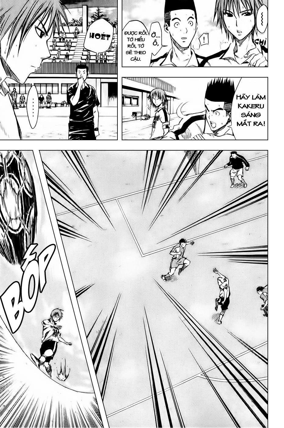 Area No Kishi Chapter 13 - 14