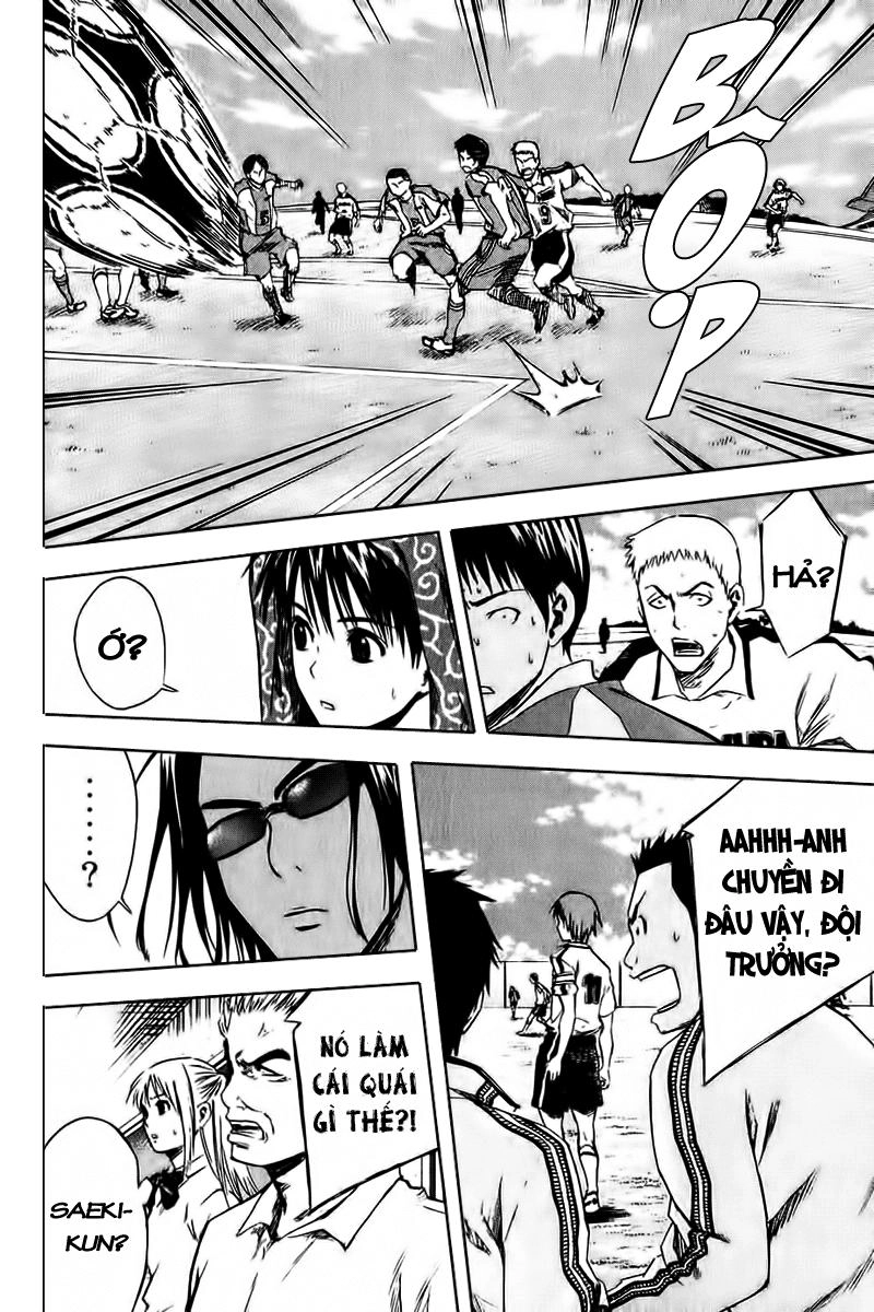 Area No Kishi Chapter 13 - 15