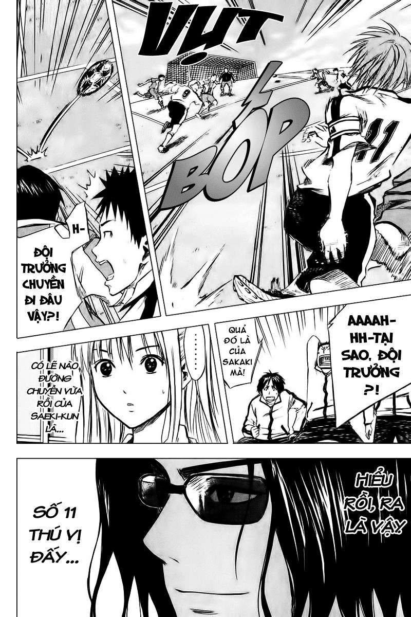 Area No Kishi Chapter 13 - 17