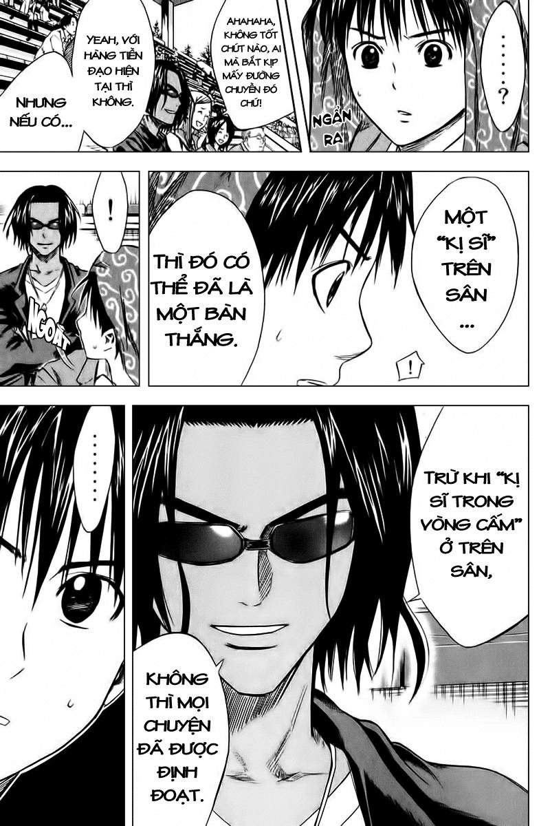 Area No Kishi Chapter 13 - 18