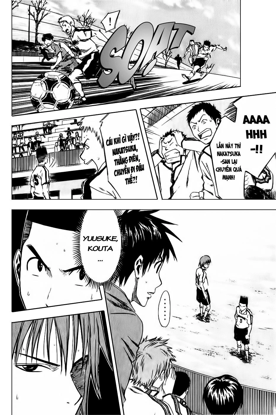 Area No Kishi Chapter 13 - 19